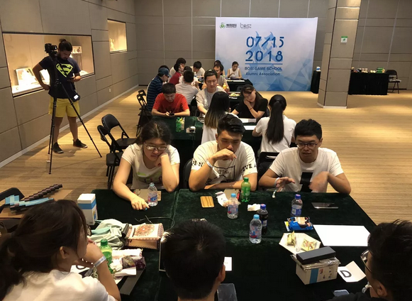 “倾听、交流、分享”2018J9九游会学院夏季校友会(图14)