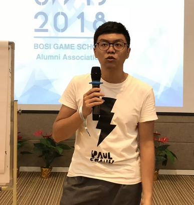 “倾听、交流、分享”2018J9九游会学院夏季校友会(图16)